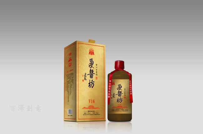 企业酱酒定制